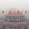 118图库彩图118库图区2022年8月3日发布